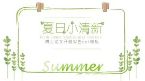 Doctoral dissertation opening report ppt template