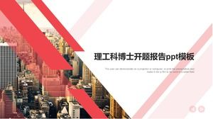 تقرير اقتراح الدكتوراه في العلوم والهندسة قالب ppt