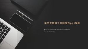 Plantilla ppt de informe de propuesta de doctorado en biología inglesa