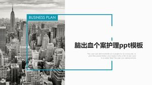 PPT-Vorlage für die Behandlung von Gehirnblutungen