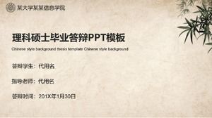 Modèle PPT de soutenance de diplôme de maîtrise en sciences