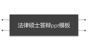 Modello ppt di difesa del Master of Laws