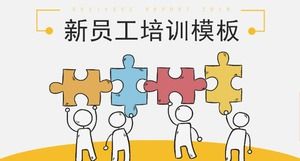 Nuovo modello PPT per la formazione introduttiva dei dipendenti con sfondo puzzle cartone animato