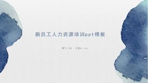 New employee human resources training ppt template