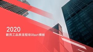 New employee quality process training ppt template