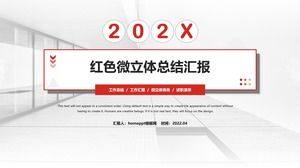 Modello ppt generale di affari del rapporto di riepilogo del vento dell'ombra geometrica rossa