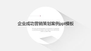 Șablon ppt de caz de planificare a marketingului de succes în afaceri