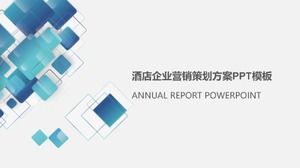 เทมเพลต ppt แผนการตลาดสำหรับองค์กรโรงแรม