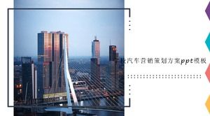 Plan marketingowy samochodu szkolnego szablon ppt