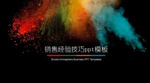 Шаблон п.п. навыков продаж