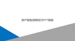 Real estate sales recruitment skills ppt template