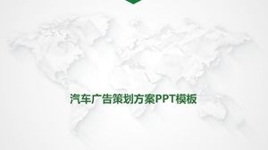 Modèle ppt de plan de planification de la publicité automobile