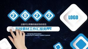 Simple technology style work report summary ppt template