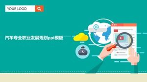 Șablon ppt de planificare a carierei profesionale în domeniul auto