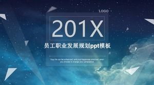 plantilla ppt de planificación de desarrollo de carrera de empleado