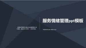 Template ppt manajemen emosi layanan