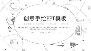 Простые черно-белые линии, раскрашенный вручную шаблон PPT