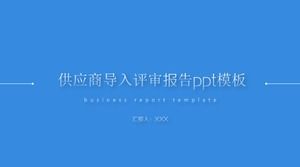 PPT-Vorlage für den Bericht zur Überprüfung des Lieferantenimports