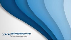 Plantilla ppt de planificación de marketing de Ford