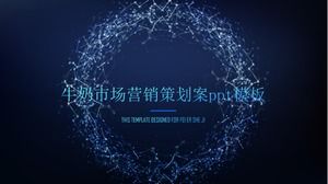 Șablon ppt plan de marketing pentru lapte