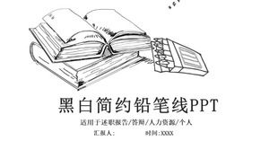 Plantilla PPT de líneas de lápiz pintadas a mano creativas