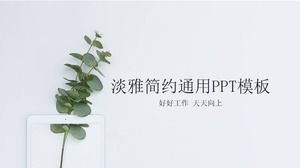 Modelo de PPT fresco verde simples elegante