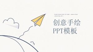 シンプルでクリエイティブなかわいい手描きのPPTテンプレート