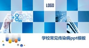 School common infectious diseases ppt template