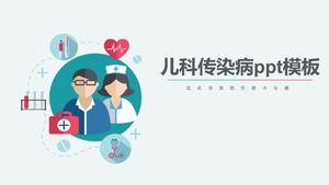 Pediatric infectious diseases ppt template