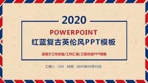 Retro red and blue British style PPT template