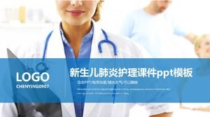 신생아 폐렴 간호 코스웨어 PPT 템플릿