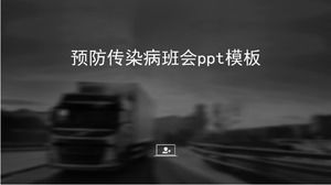 Zapobieganie szablonowi spotkania klasowego ppt