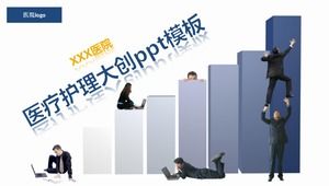 Template ppt inovasi besar perawatan medis