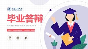 Modelo de ppt geral de defesa de tese de ilustração principal de ilustração de pós-graduação