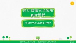 의료 기기 안전 사용 ppt 템플릿