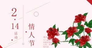 Modelo de PPT de dia dos namorados vermelho simples e fresco