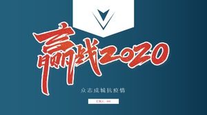 Szablon raportu z pracy ppt na temat walki z epidemią