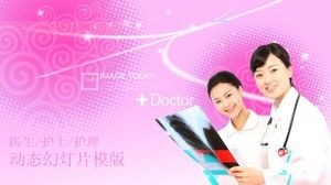 핑크 의사 간호사 간호 PPT 템플릿