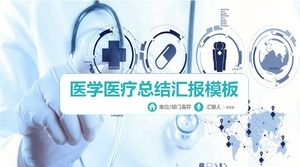 하늘색 의료 업무 요약 보고서 PPT 템플릿