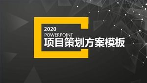 Modèle PPT de schéma de planification de projet éolien de magazine