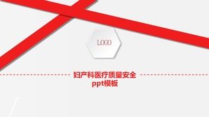 Obstetrics and gynecology medical quality safety ppt template