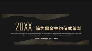 بسيطة الذهب الأسود الرياح حفل ​​توقيع الأعمال التخطيط قالب PPT