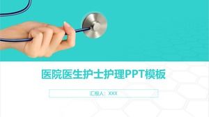 Modèle ppt de rapport de travail infirmier médecin de l'hôpital