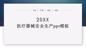 Medical device safety production ppt template