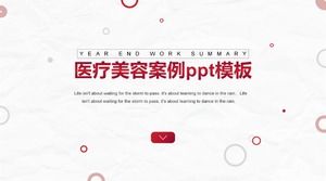 Medical beauty case ppt template