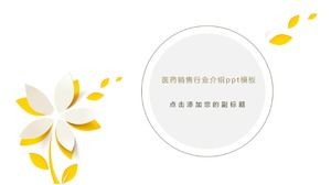 Template ppt pengenalan industri penjualan farmasi