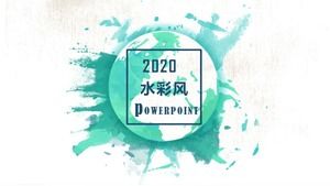 نمط النافثة للحبر المائية الصغيرة تقرير العمل الأدبي قالب باور بوينت