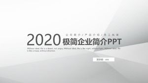 エレガントな灰色のローフェイスミニマリスト企業プロファイルpptテンプレート