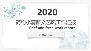 النباتات والزهور بسيطة صغيرة وجديدة أسلوب عمل تقرير قالب باور بوينت