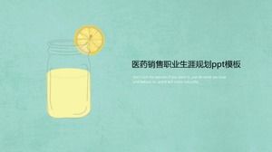 Pharmaceutical sales career planning ppt template